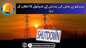 PESCO Announces Power Shutdown Schedule